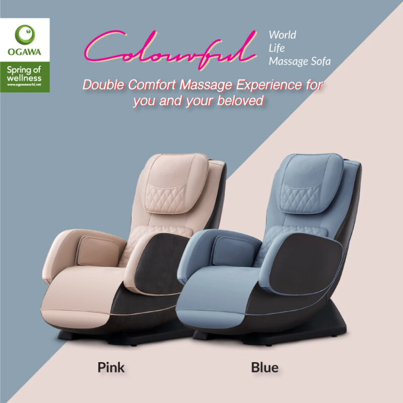 Ogawa mini top massage chair
